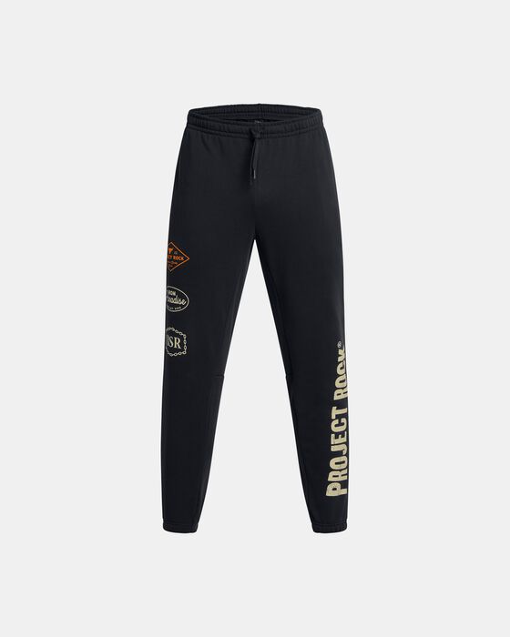 بروجكت روك هيفيويت تولز اوف ذا تريد image number 4