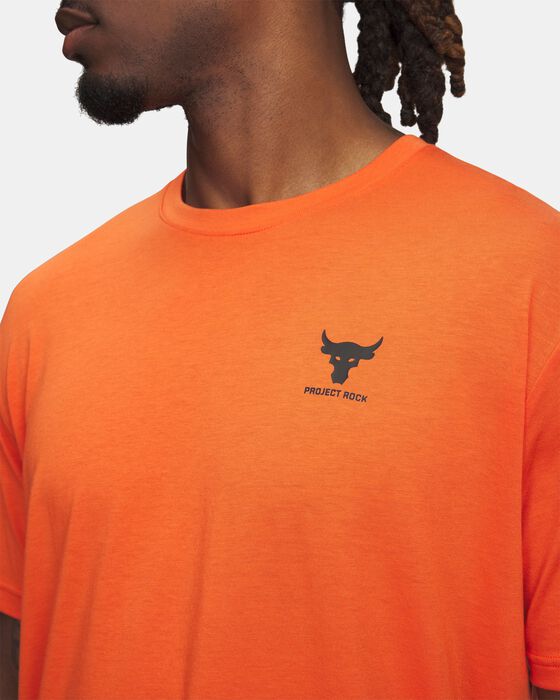 بروجيكت روك براندد بروجيكت روك براندد image number 2