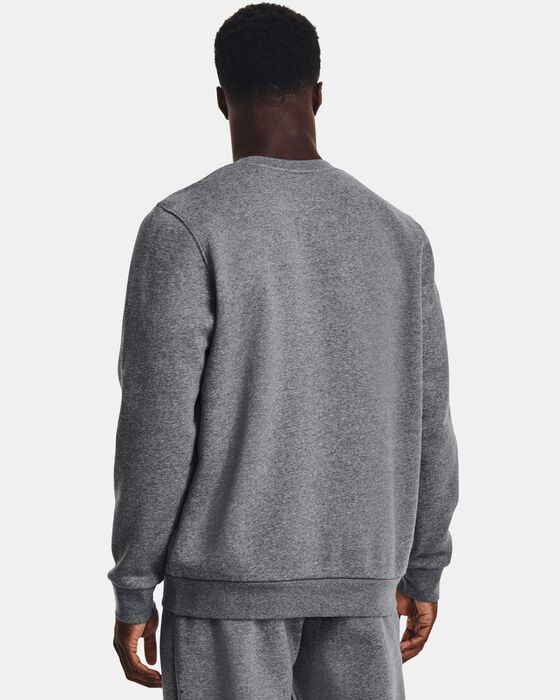 UA Essential Fleece image number 1