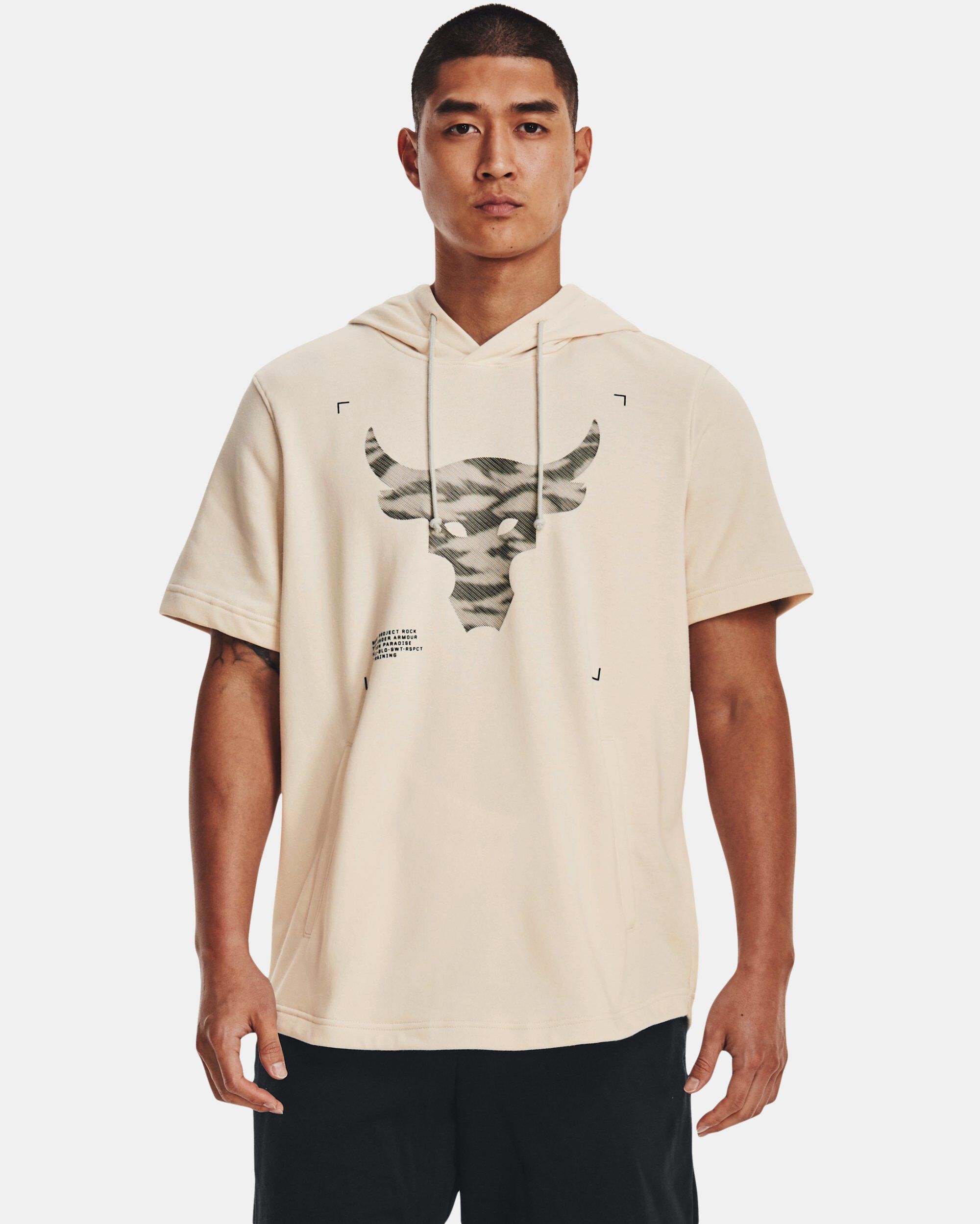 Under armour men's short sleeve hoodie top
