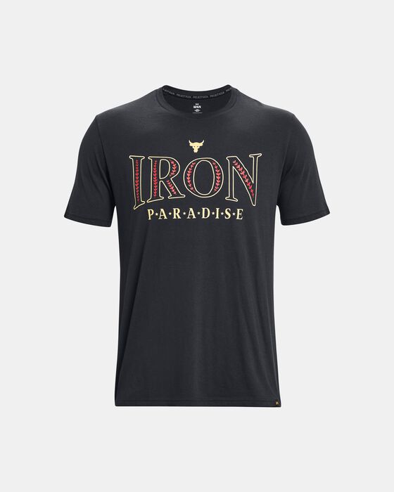 Project Rock Paradise Project Rock Paradise image number 4