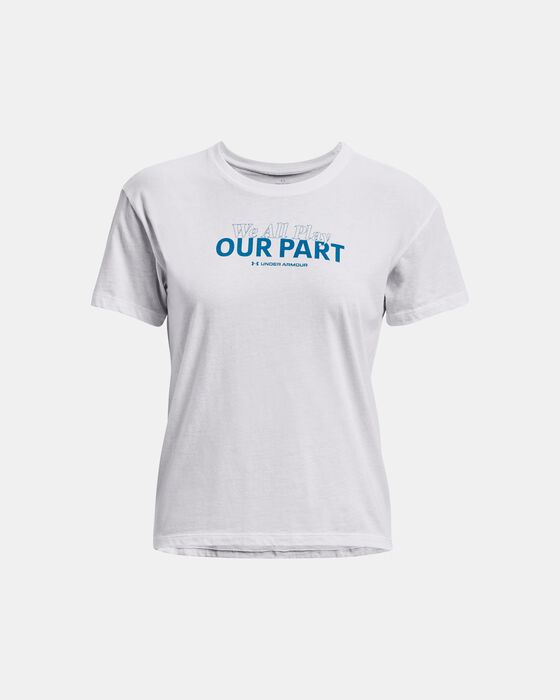 UA وي أول بلاي image number 4