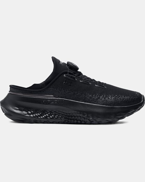 UA SlipSpeed™ Mega Ripstop image number 1