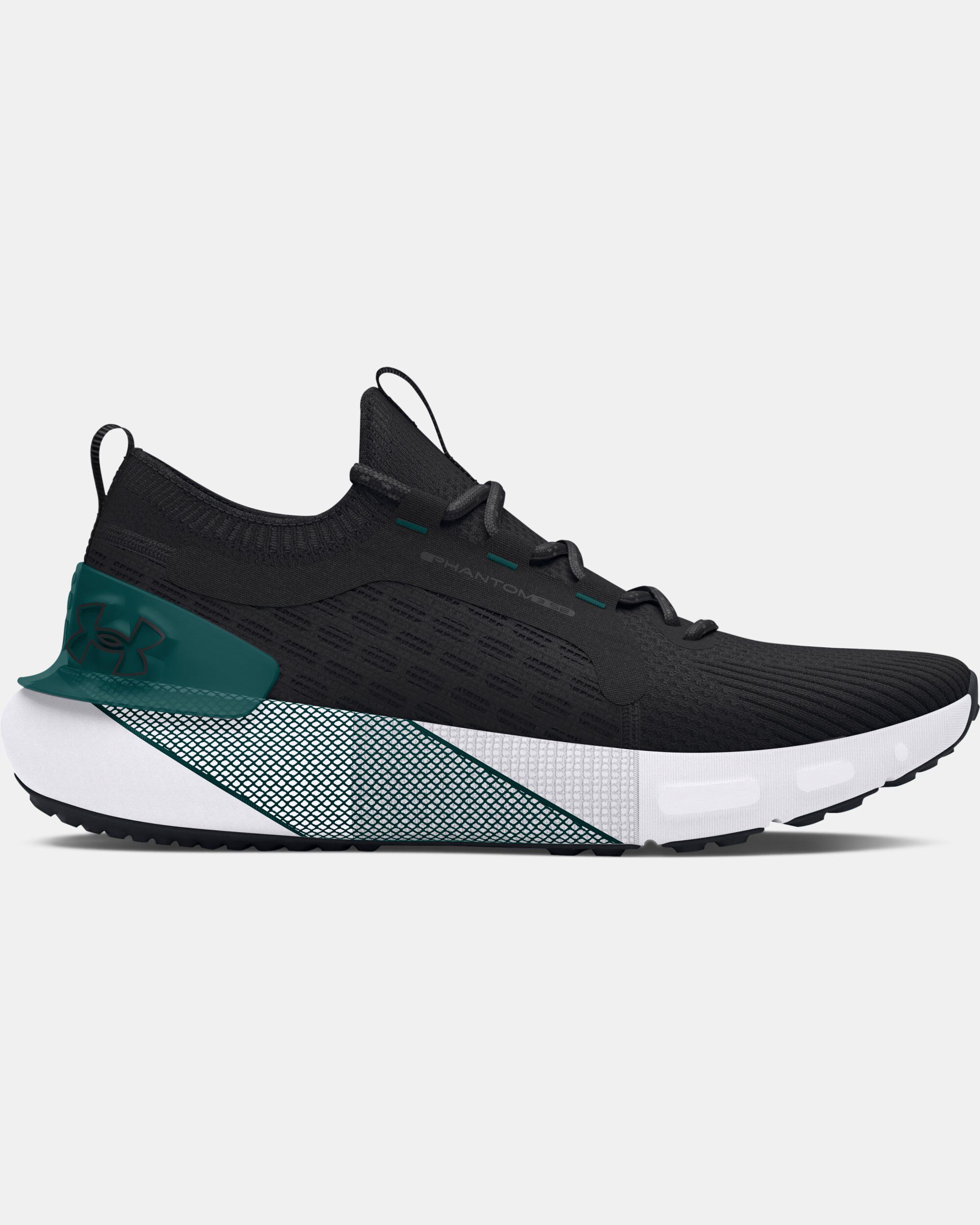 under armour hovr phantom 2 mens running shoes