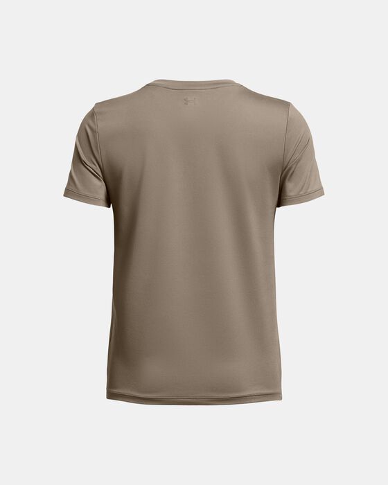 UA ميريديان image number 3