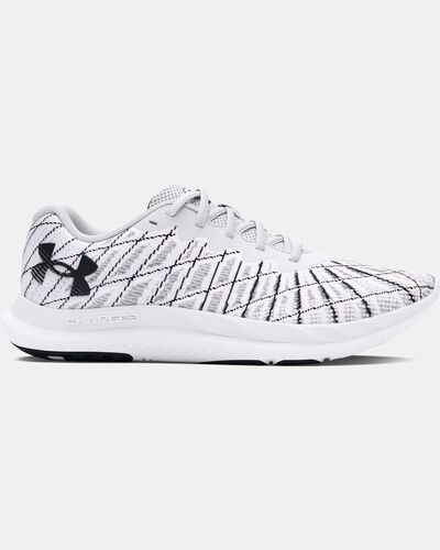 UA تشارجد بريز 2