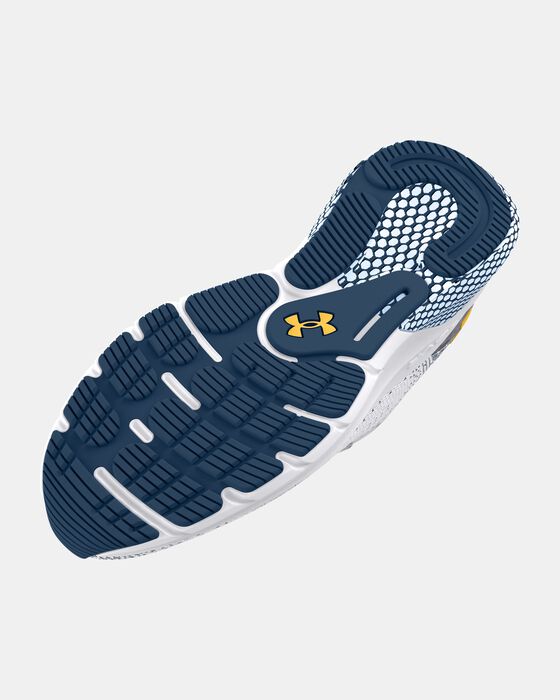 UA HOVR™ تيربلانس 2 image number 4