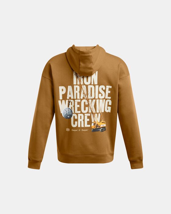 بروجكت روك أيكون فليس بروجكت روك أيكون فليس image number 4