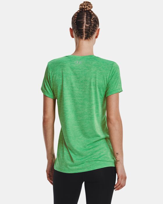 UA تك تويست image number 1