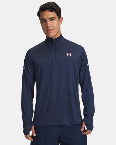 UA تيك&trade; يوتيليتي