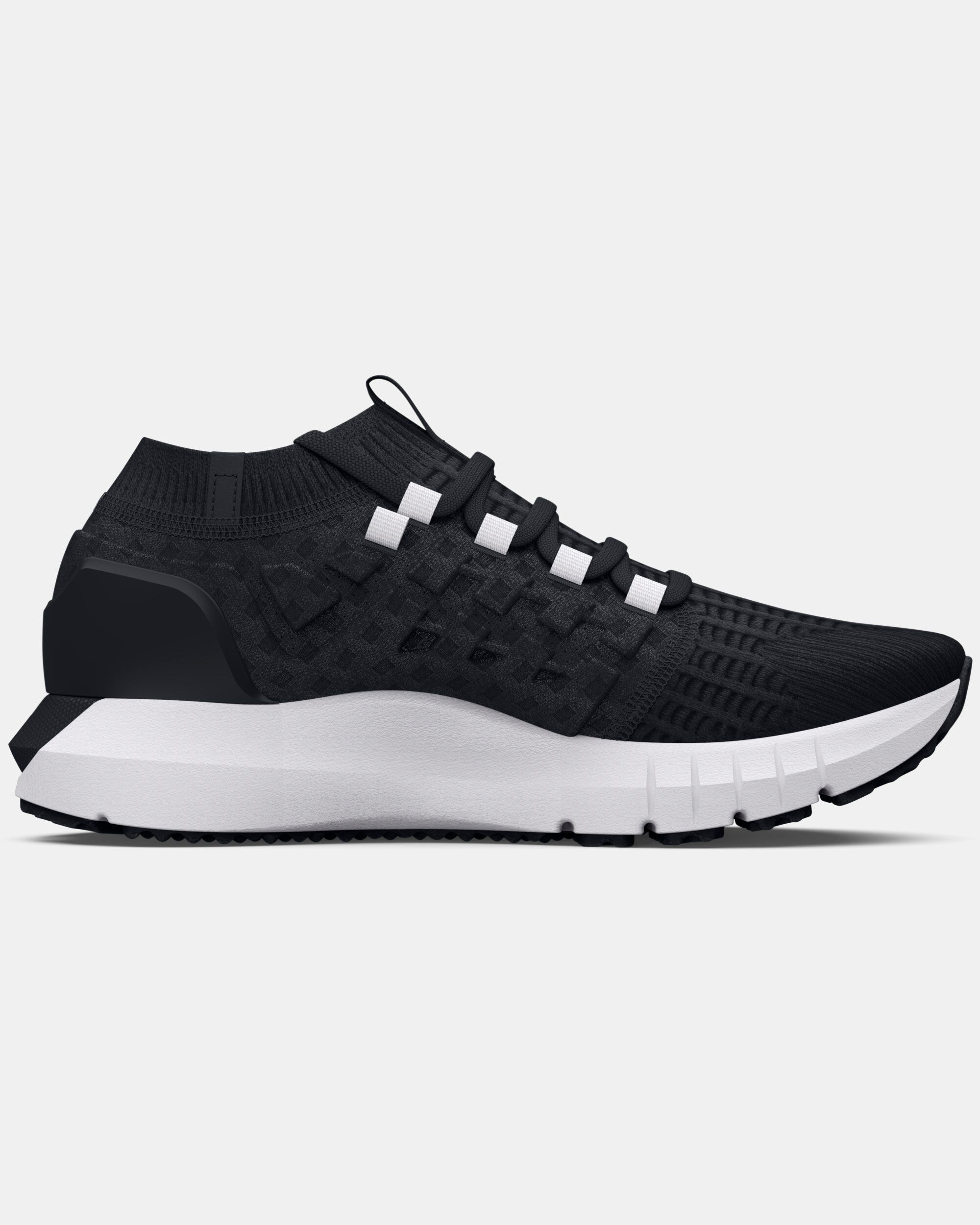 Under armour men's hovr phantom project rock running shoes 2025