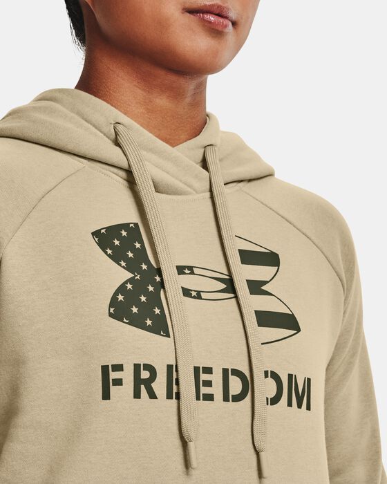 UA ميريديان ألترا image number 23