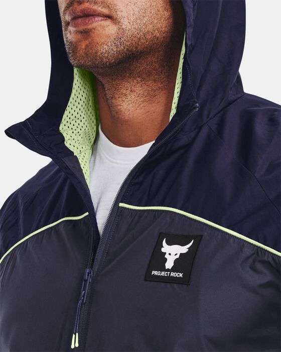 بروجيكت روك براهما image number 3