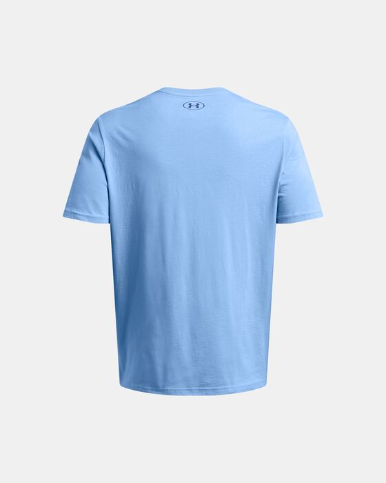 UA باسكتبول نت أيكون image number 3