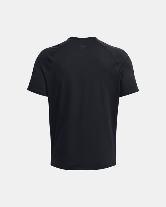 UA ميريديان image number 5