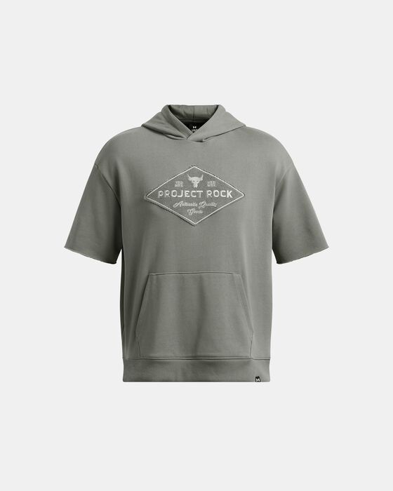 بروجكت روك هيفيويت تولز اوف ذا تريد image number 2