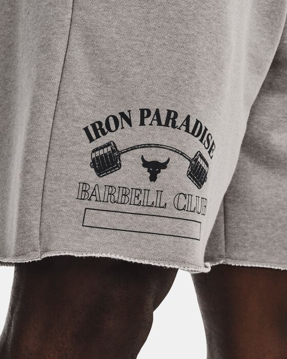 بروجيكت روك هوم جيم هيفيويت تيري image number 5