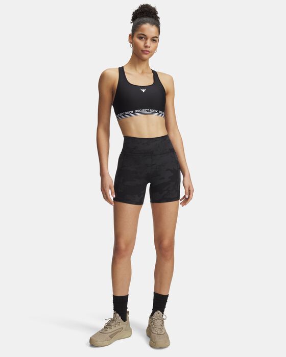 بروجكت روك ميدي بروجكت روك ميدي image number 2