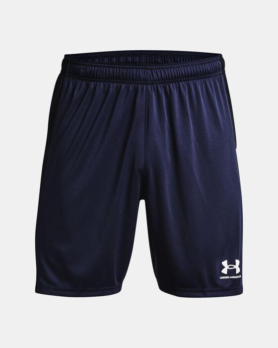 UA تشالنجر نت image number 5