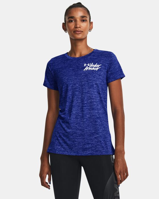 UA تك&trade;تويست جرافيك image number 0