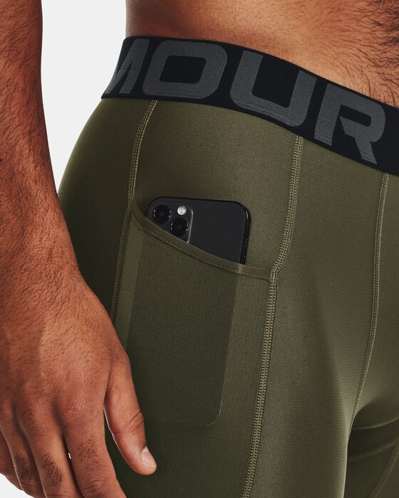 هيت-جير&reg; image number 3