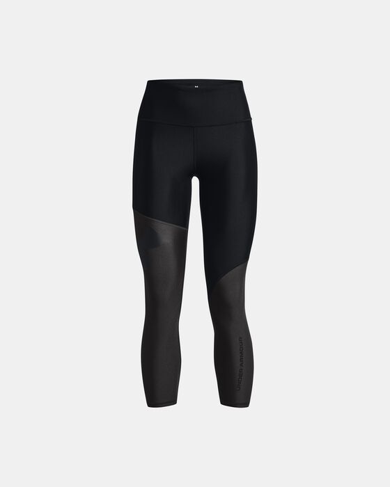 هيت جير image number 4