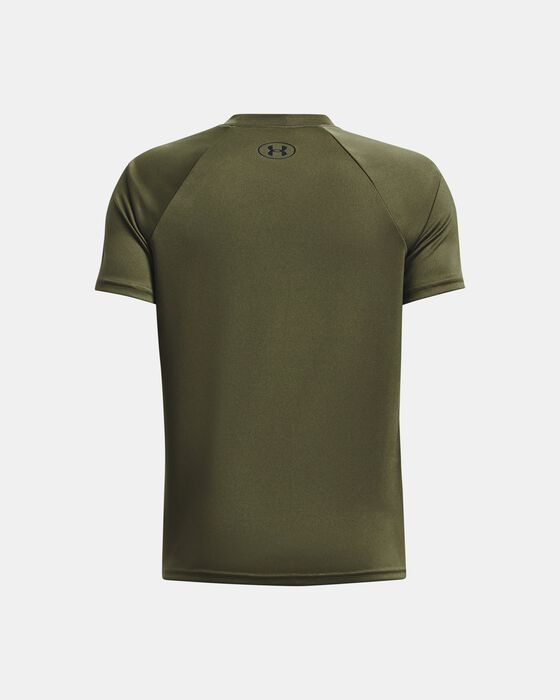 UA تك&trade; image number 1