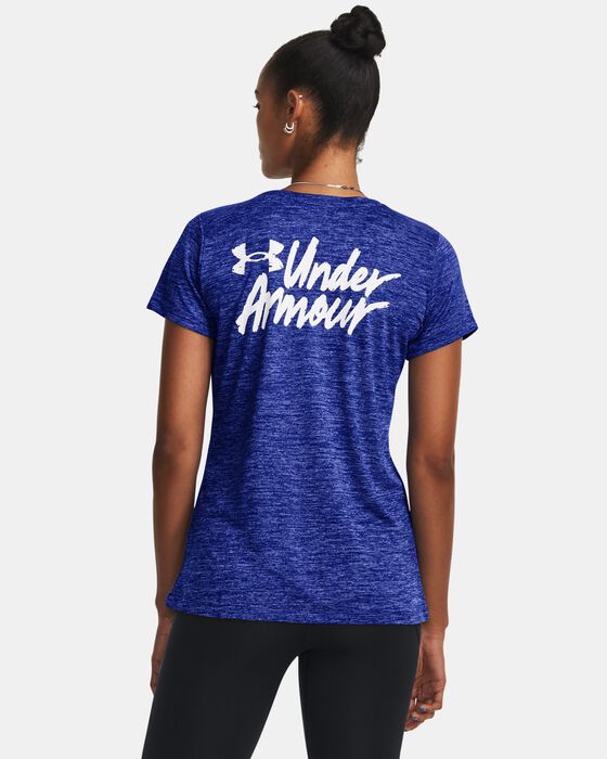 UA تك&trade;تويست جرافيك image number 1