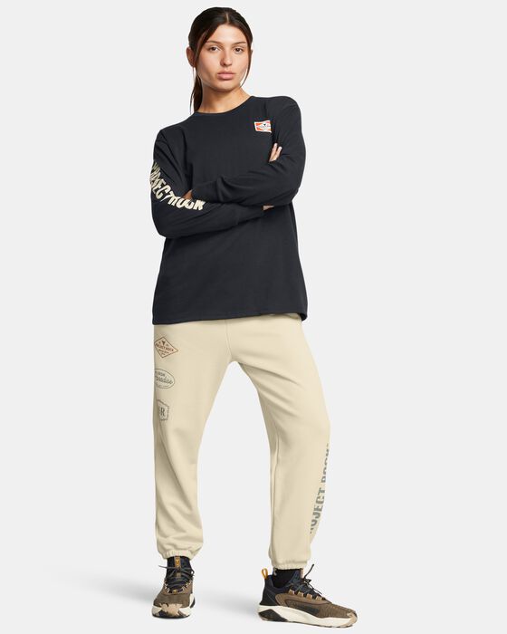 بروجكت روك هيفي ويت تولز أوف ذا تريد image number 2