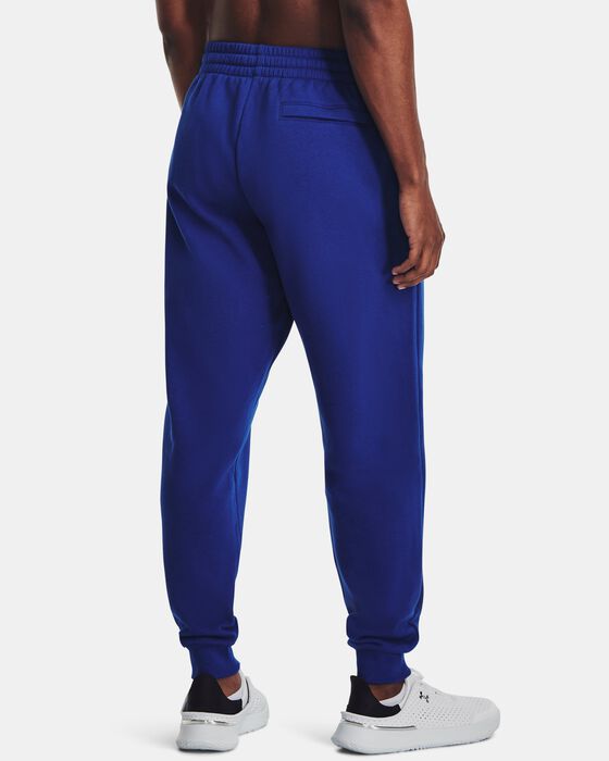 UA Rival Fleece image number 1