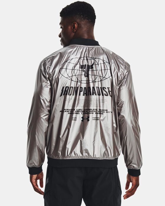 Project Rock Disrupt image number 1