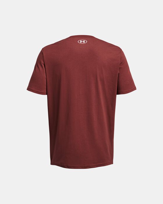 UA ليفت تشيست image number 3