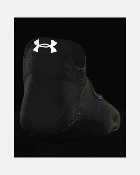 UA بريذ بالانس image number 5