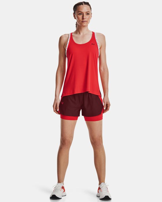 UA بلاي آب image number 2