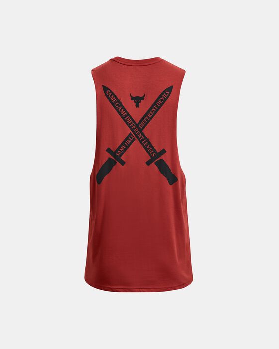 Project Rock ST Dagger Project Rock ST Dagger image number 5