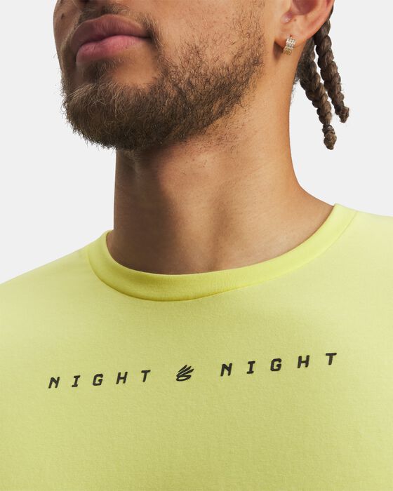 كاري نايت نايت image number 2