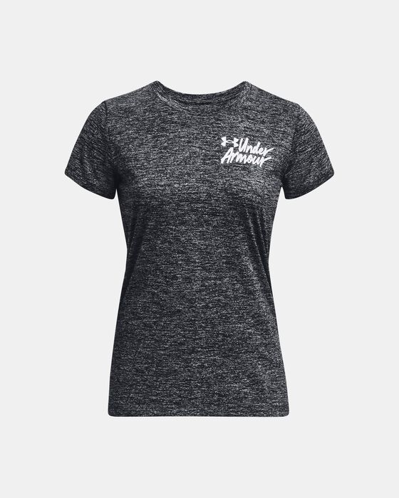 UA تك&trade;تويست جرافيك image number 4