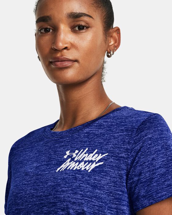 UA تك&trade;تويست جرافيك image number 3