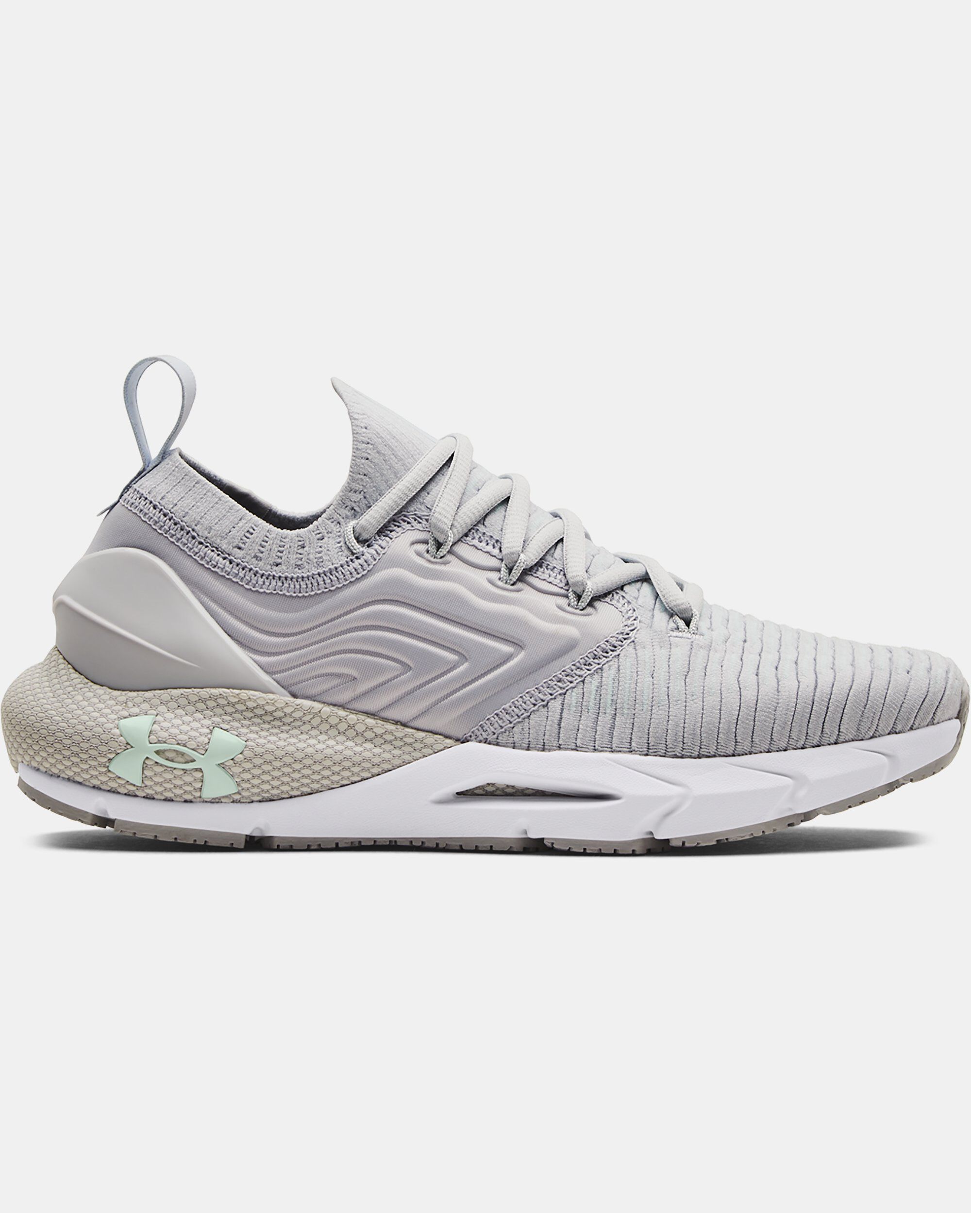 Under armour hovr online phantom womens grey