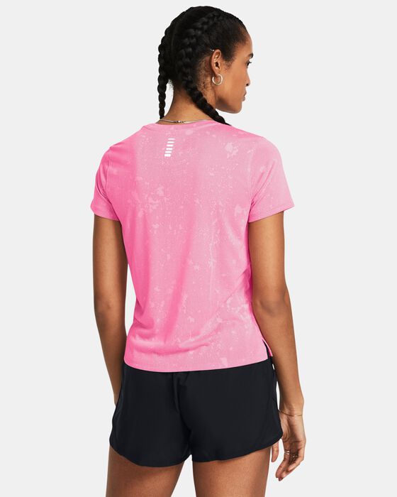 UA لونش سبلاتر image number 1