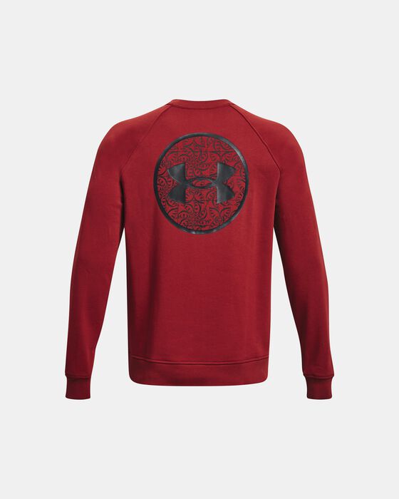 UA Terry Lunar New Year image number 1