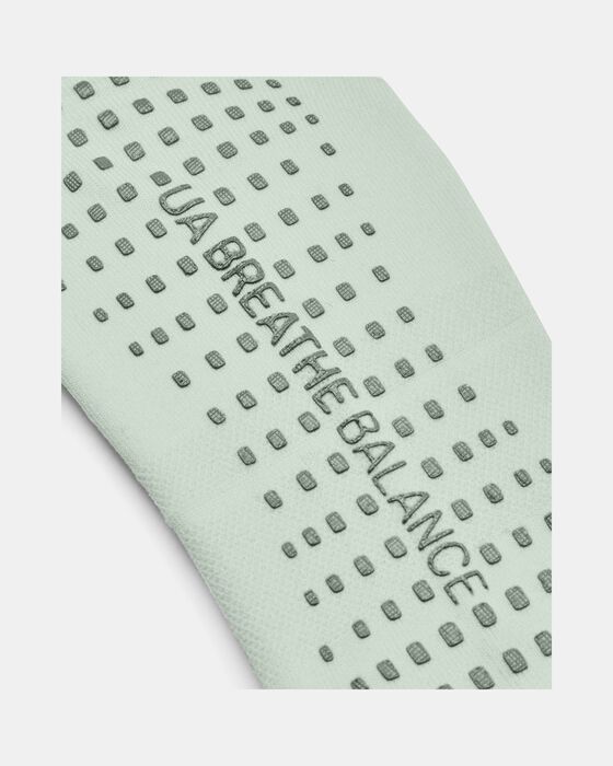 UA بريذ بالانس image number 3