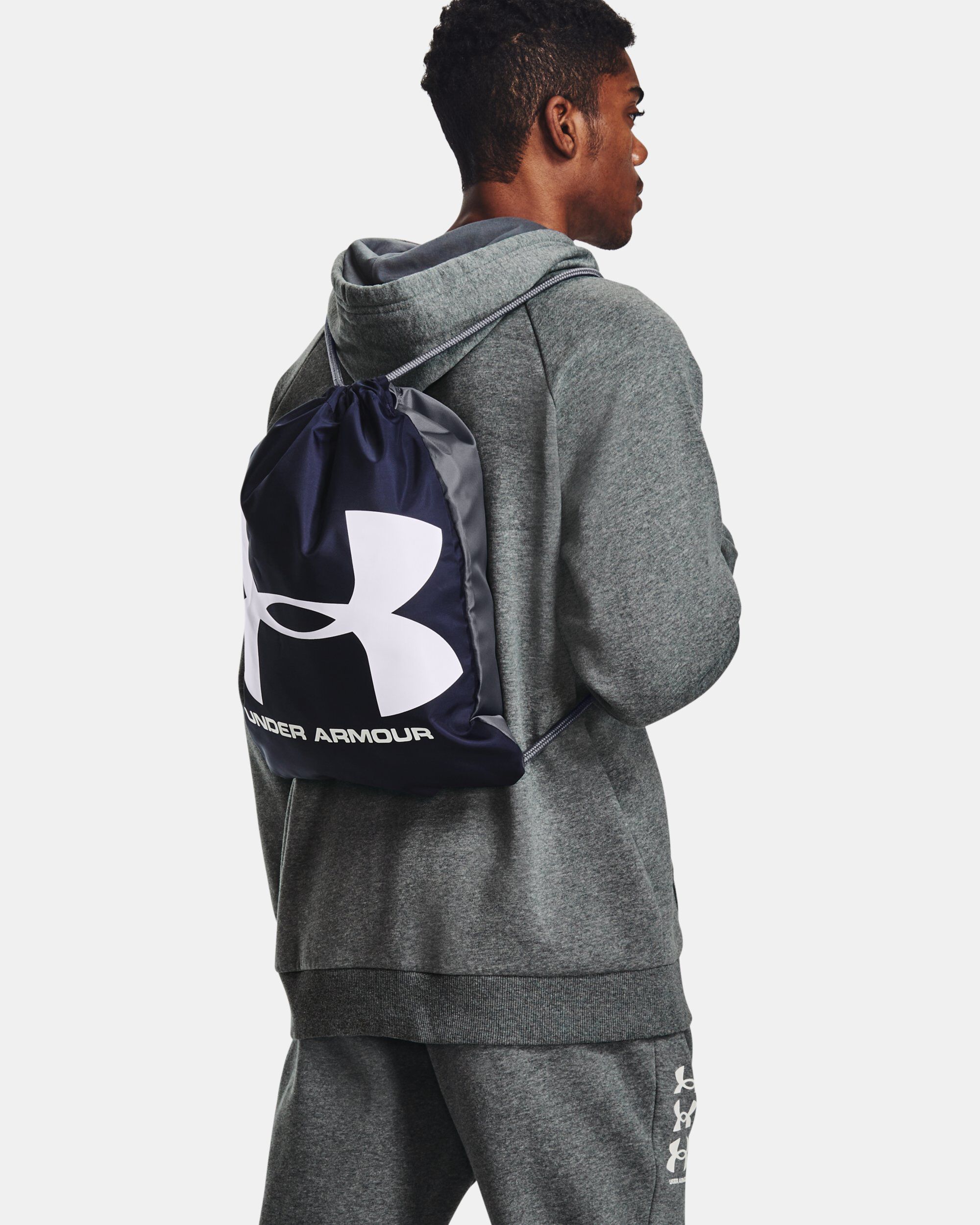 Under armour ua ozsee 2025 sackpack