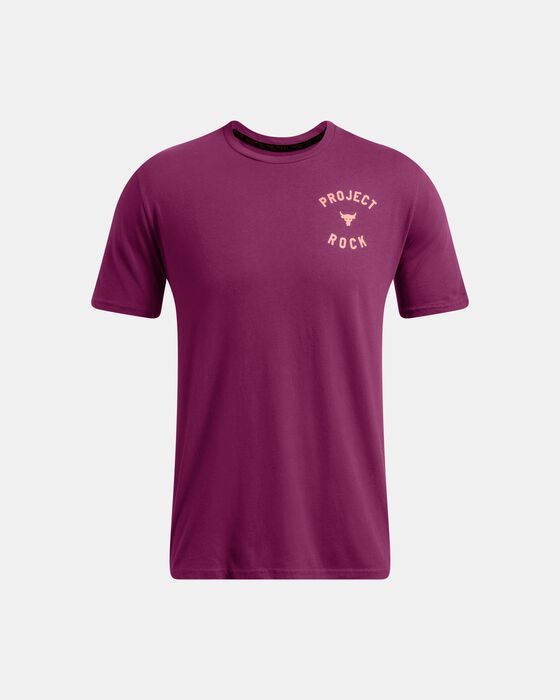 بروجكت روك image number 2