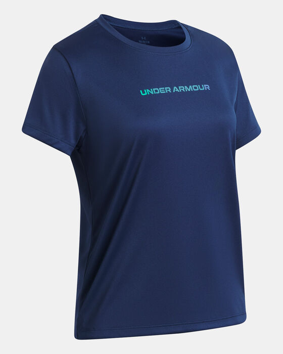 UA تك&trade; براندد image number 1