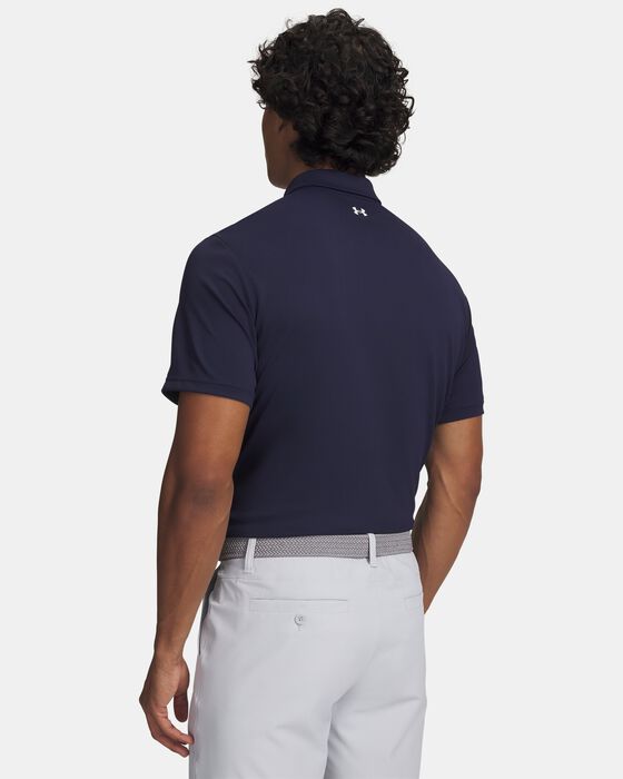 UA تي تو جرين بيكيه image number 1