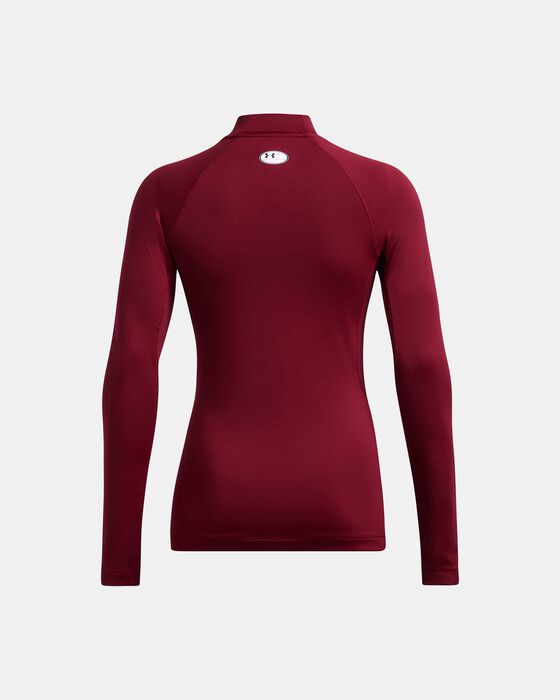 كولد-جير® كولد-جير® image number 3