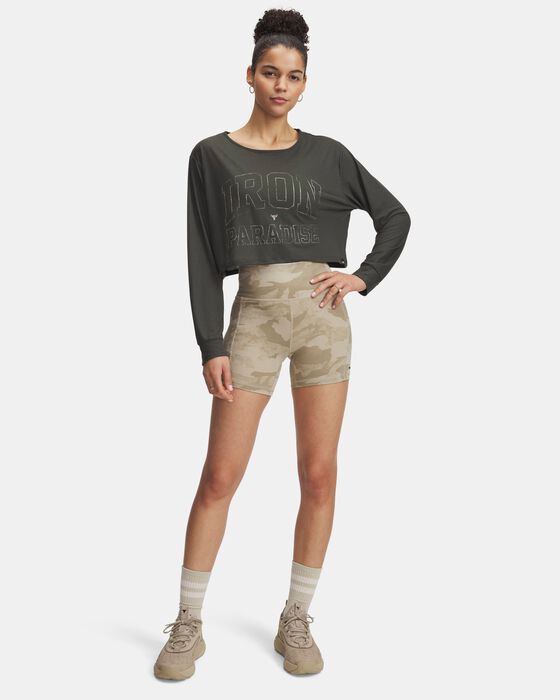 بروجكت روك آيرون بارادايس بروجكت روك آيرون بارادايس image number 2