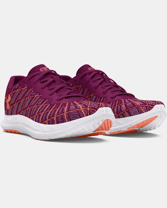 UA تشارجد بريز 2 image number 3