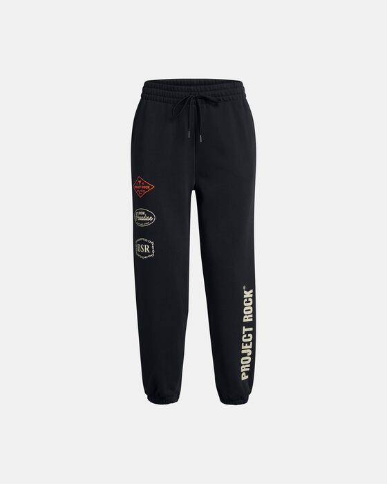 بروجكت روك هيفي ويت تولز أوف ذا تريد image number 3